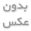 کاربرد مهم مخزن اسید 